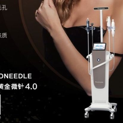 High Effective Rf Radio Frequency Skin Tightening Machine For Face Lift